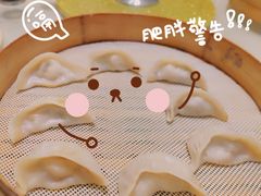 -留芳·文旅古月楼(老街店)