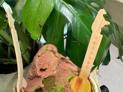 四号抹茶-鹤茶野所(上海首店)