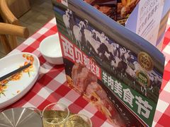 -西贝(枫蓝国际购物中心店)