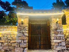 -北京山里寒舍度假酒店
