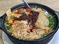 -曹宝林砂锅麻辣烫(星光路店)