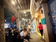 -粤·向群饭店(龙津东路总店)