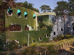 iphone_upload_pic-三鹰之森吉卜力美术馆