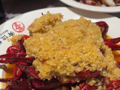 -有位虾匠·香辣蟹·小龙虾(李村店)