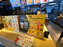 -麦当劳(漳州二路店)