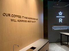 -星巴克(深圳平安金融中心B1店)