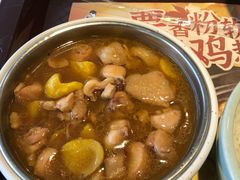 -真功夫(中医院店)