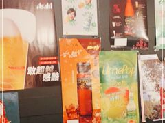 -日本料理神拉面