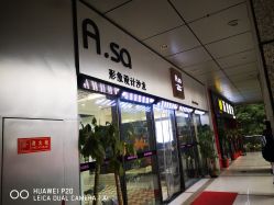-ASA HAIR SALON