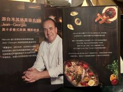 -Mercato莫卡多露台餐厅与酒吧(K11店)