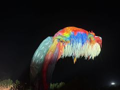 -北戴河集发农业梦想王国