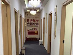 -筋骨堂热敷推拿按摩(招商花园城店)