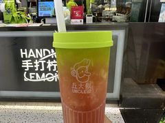 -探鱼·鲜青椒爽麻烤鱼(北京路天河城店)