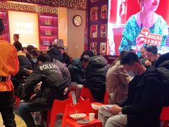 -竹犇番茄火锅(长风街店)