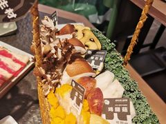 -三出山火锅(南京万象天地店)