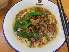 辣椒炒肉汤粉-和记粉馆(湘春路店)