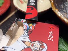 -古田居·特色寿司料理(星之岛旗舰店)