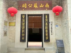 -碧江金楼