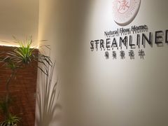 -红星美凯龙(上海沪南店)