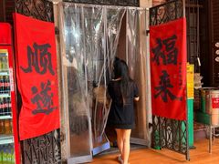 -百家春好德来姜母鸭