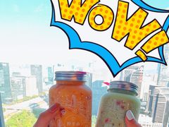 -野萃山·潮汕厚果汁(十亩地店)