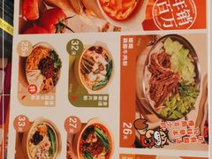 -小满手工粉(上海文峰广场店)