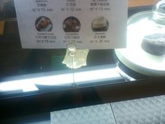 菜单-蒙楼咖啡(清华大学蒙民伟楼店)