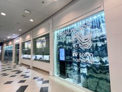 -Treasure Spa & Salon 萃奢 暹罗SQ1