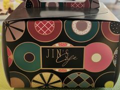 -金海湾自助餐厅(金陵饭店)