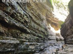 -龙门涧景区
