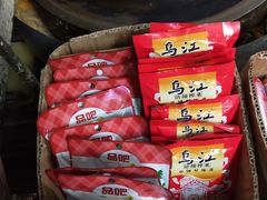 -山东傻大粗粮煎饼(牛街店)