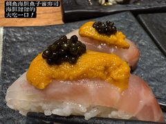 -Tuna maki寿司(园区永旺店)