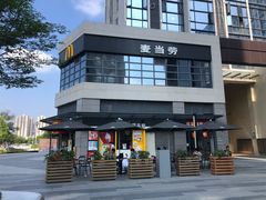 -麦当劳(开萝大道店)