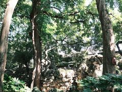 -绮园景区