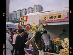 -沈阳铁西万象汇