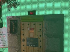 -东吴水韵(吴中店)