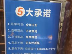 -寨子里的·钵钵菜·湘西山里菜(魅力湘西店)