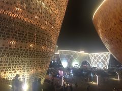 -中国陶瓷谷
