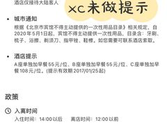 -中国职工之家