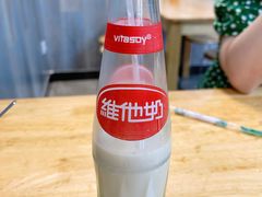 原味维他奶-山水肠粉(盐田店)