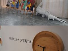 -G·SPACE(金鹰世界店)