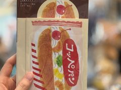 -开益书店(郓城南路店)