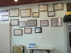 -观旗宾馆(北京天安门广场店)