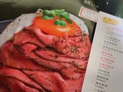 -YAMAKAWA(龙湖胥江天街店)
