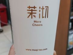 -茉沏(石路天虹店)
