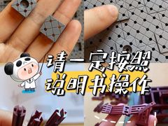 -IPSTAR潮玩星球(西单华威潮铺街店)