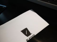 -BLATAGE COFFEE