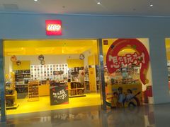 -大族广场Mall&More