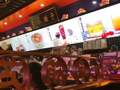 -宝葫芦西北茶食铺(万达店)