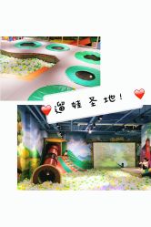 -波比一号儿童乐园(圣熙8号店)
